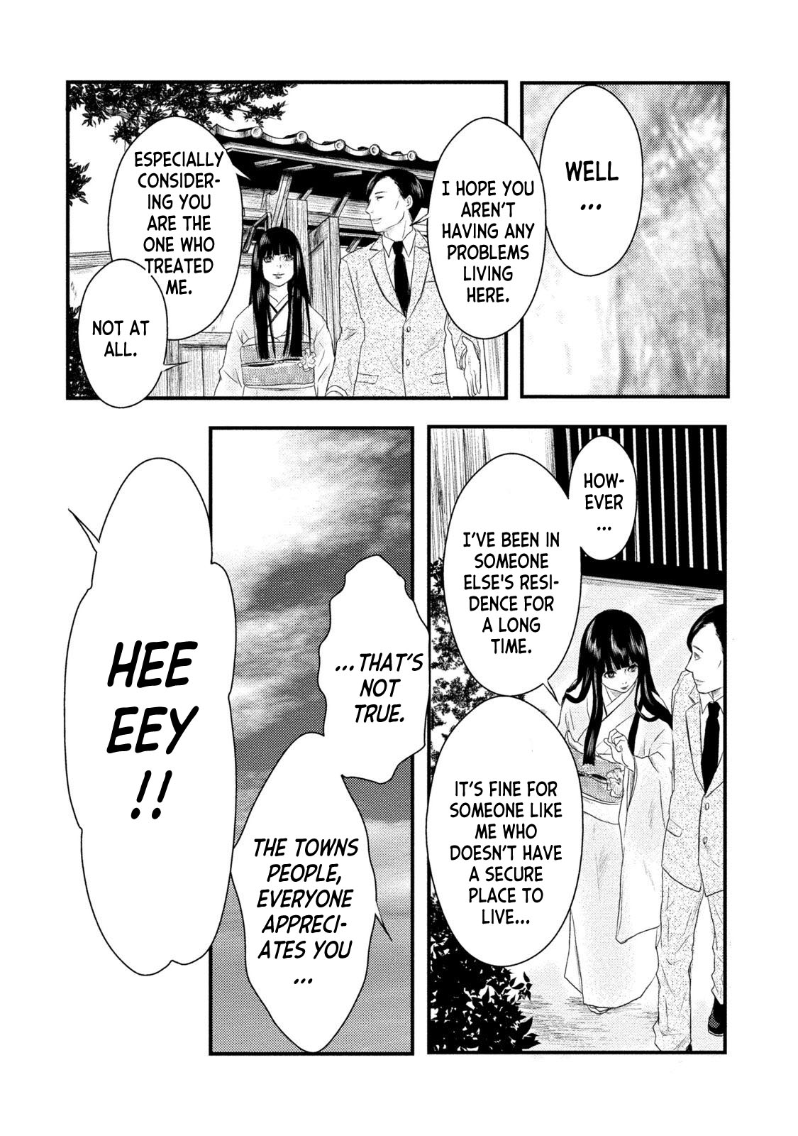 A Box of Mashuri Chapter 11 page 16 - Chapter 11