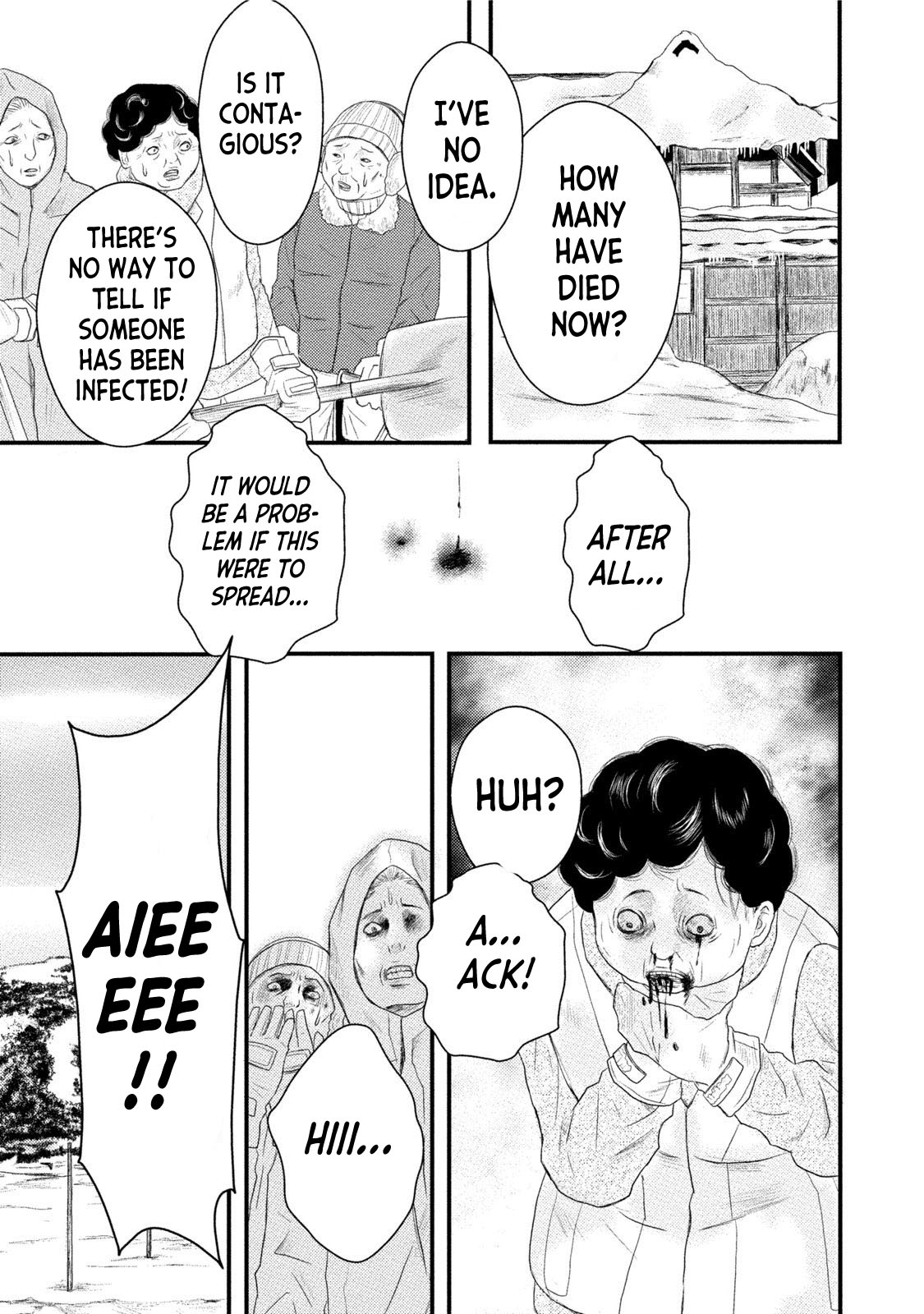 A Box of Mashuri Chapter 11 page 22 - Chapter 11