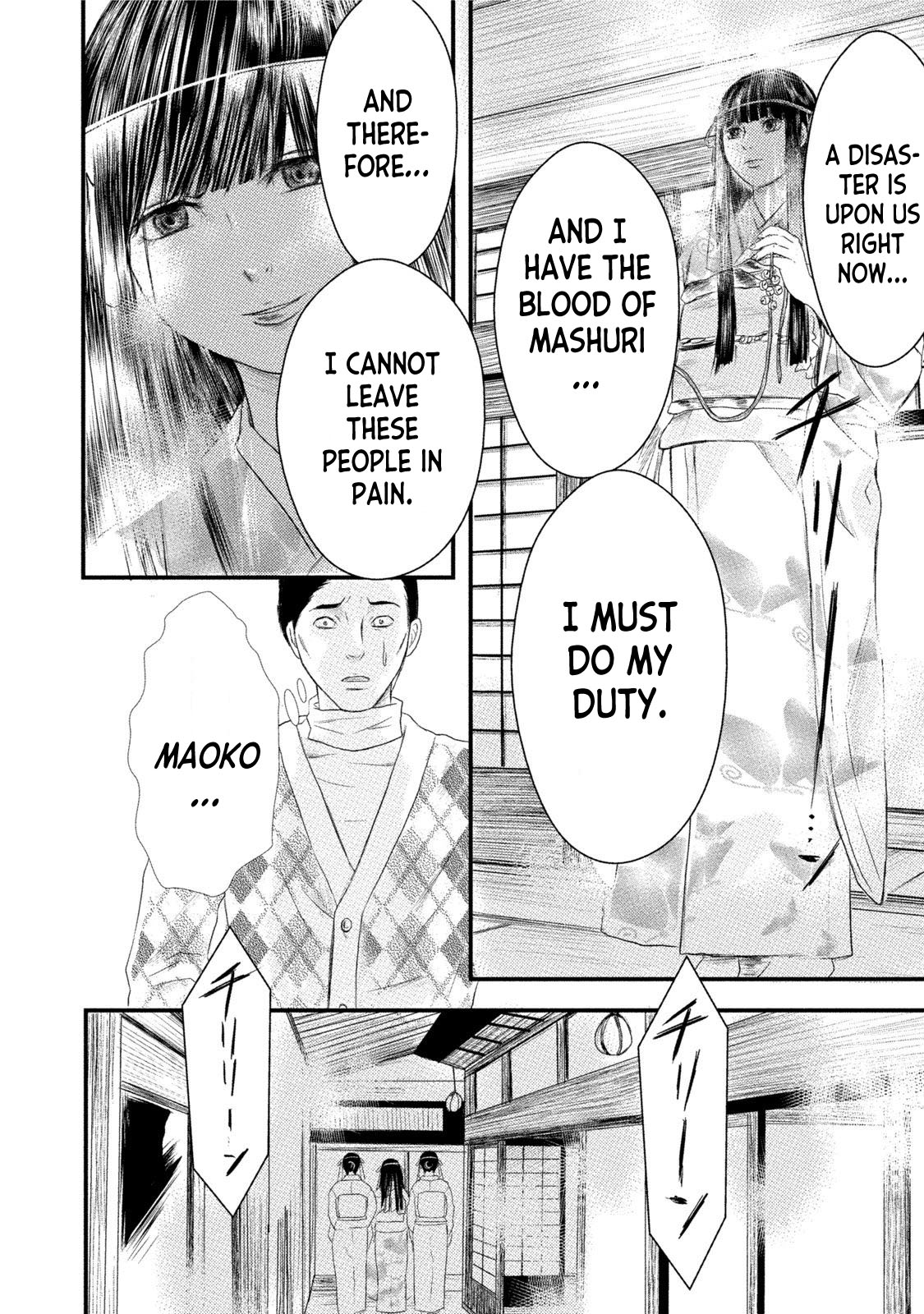 A Box of Mashuri Chapter 11 page 25 - Chapter 11