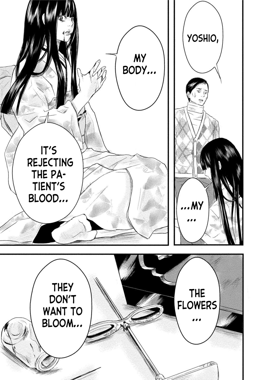 A Box of Mashuri Chapter 11 page 28 - Chapter 11