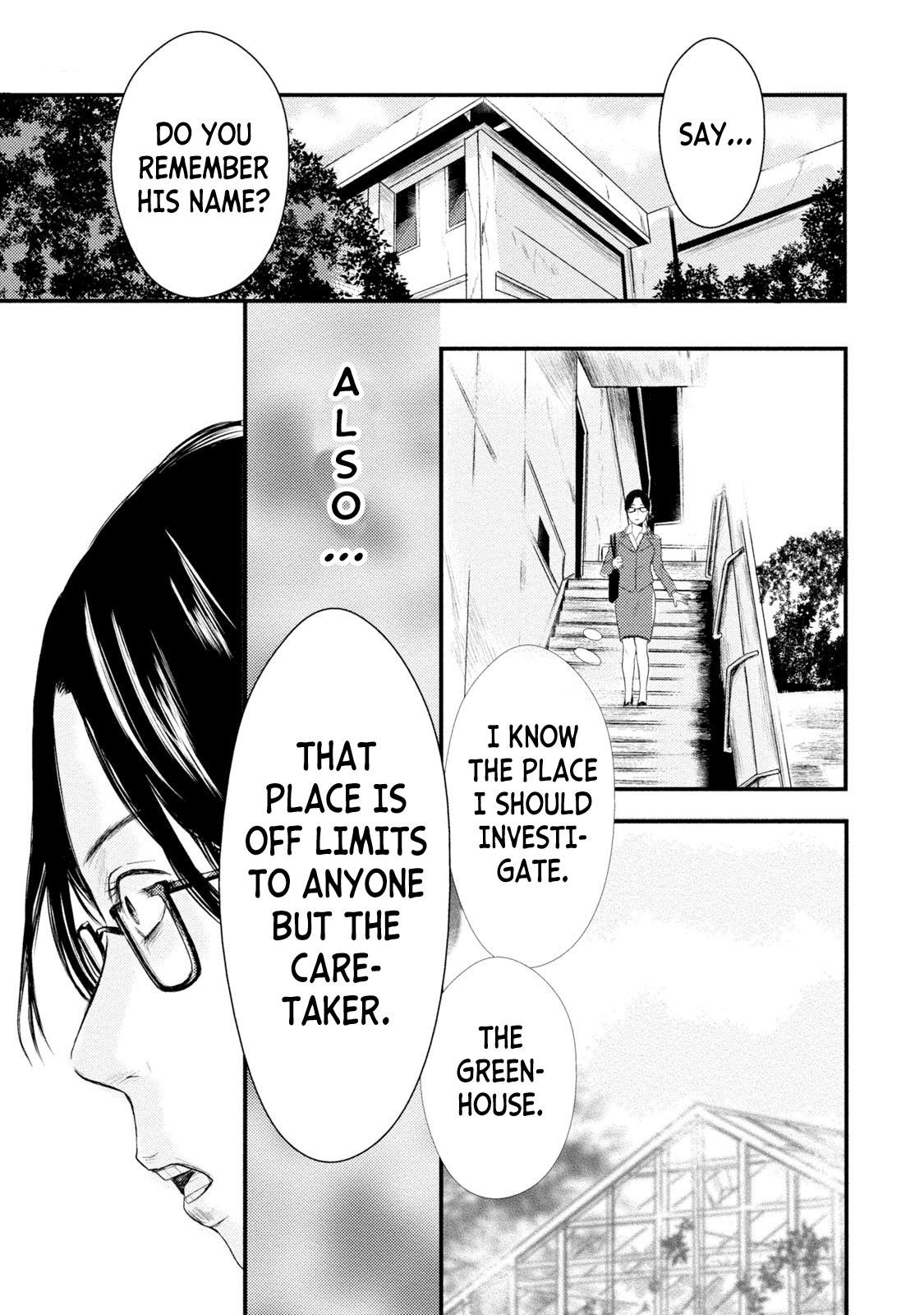 A Box of Mashuri Chapter 13 page 12 - Chapter 13