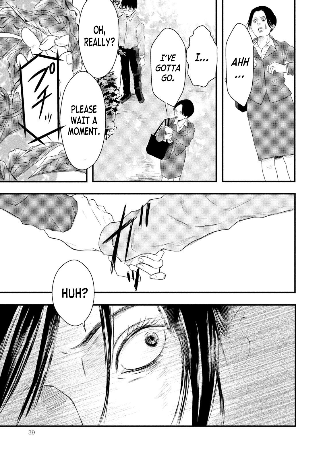 A Box of Mashuri Chapter 13 page 16 - Chapter 13