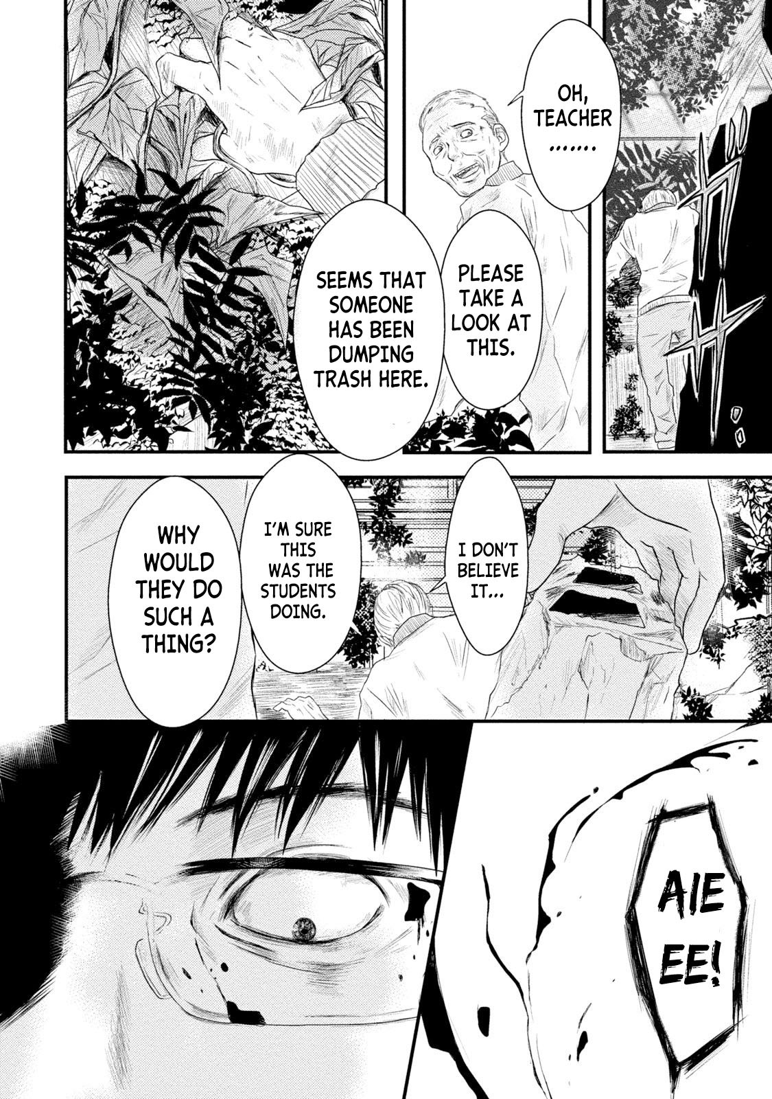 A Box of Mashuri Chapter 13 page 3 - Chapter 13