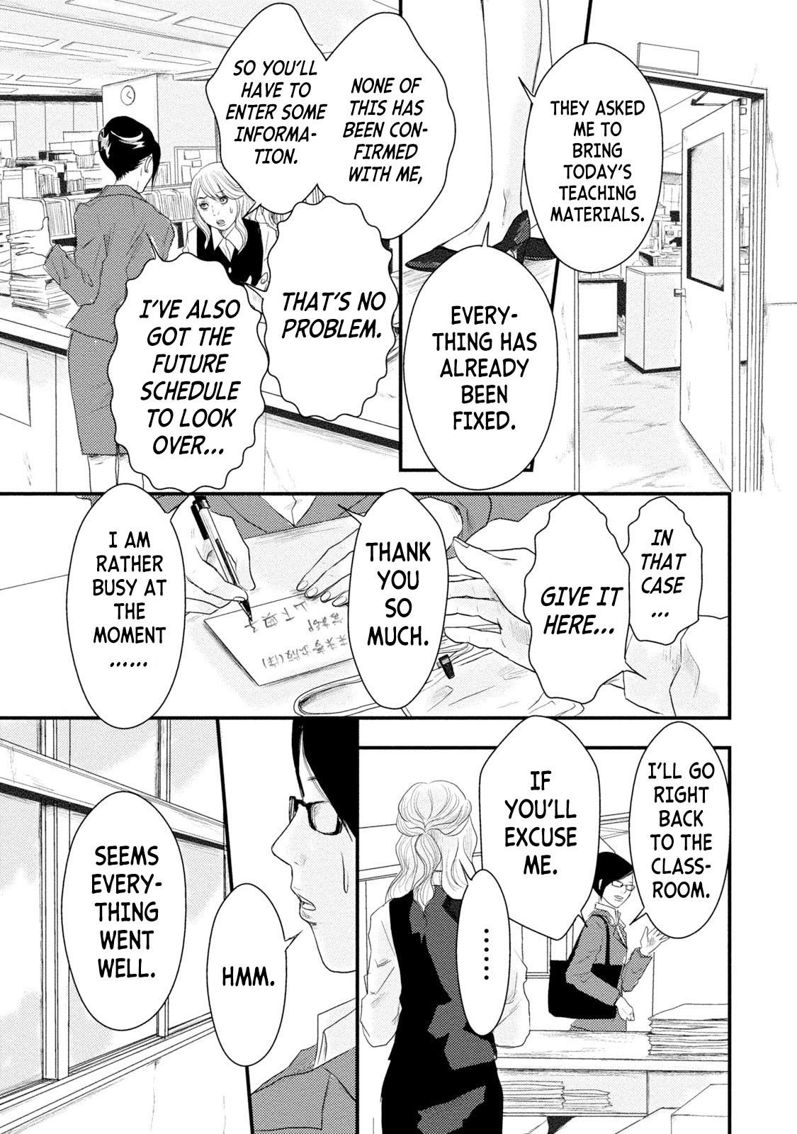 A Box of Mashuri Chapter 13 page 8 - Chapter 13