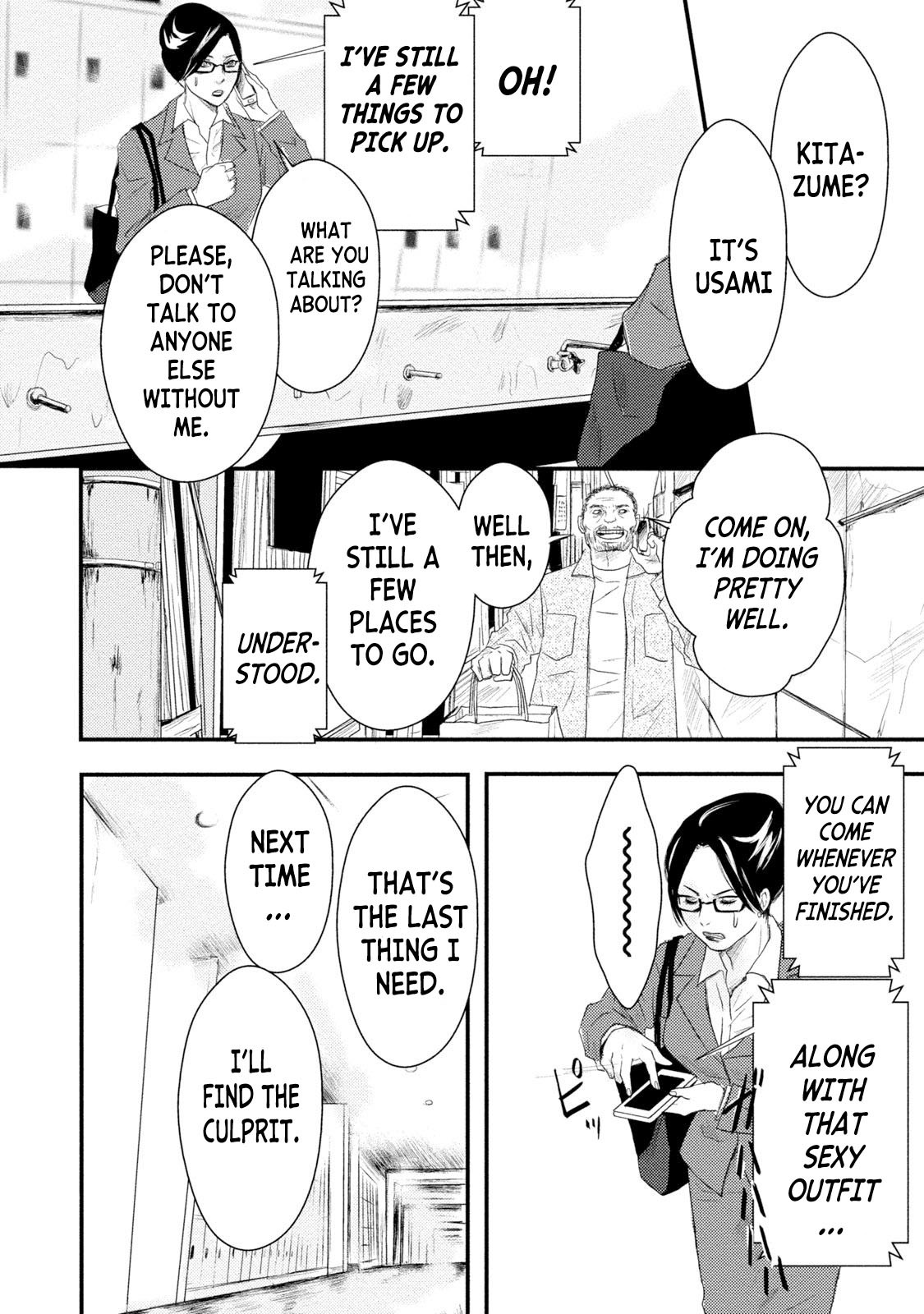 A Box of Mashuri Chapter 13 page 9 - Chapter 13