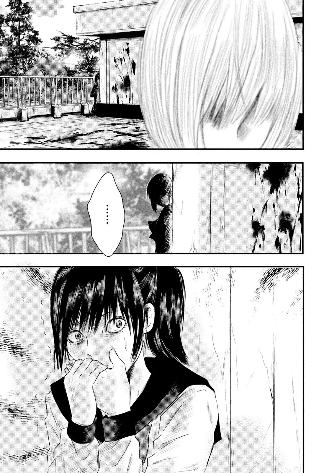 A Box of Mashuri Chapter 14 page 16 - Chapter 14: Sarracenia