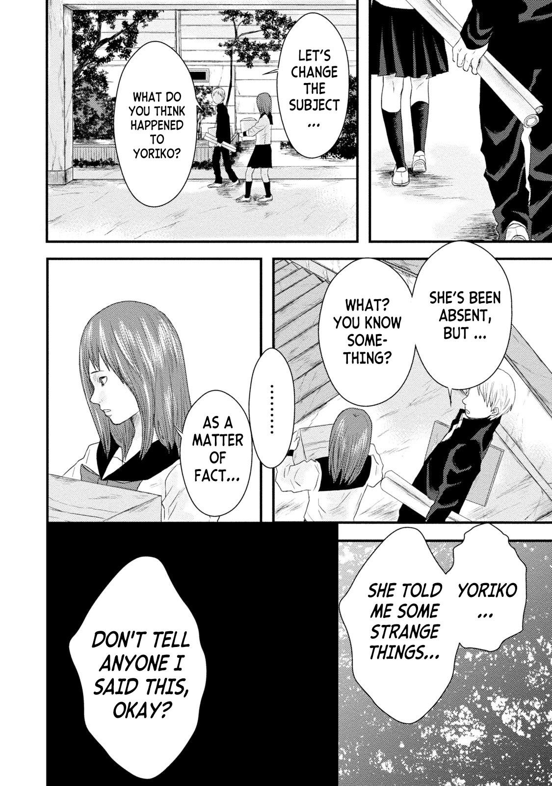 A Box of Mashuri Chapter 15 page 10 - Chapter 15