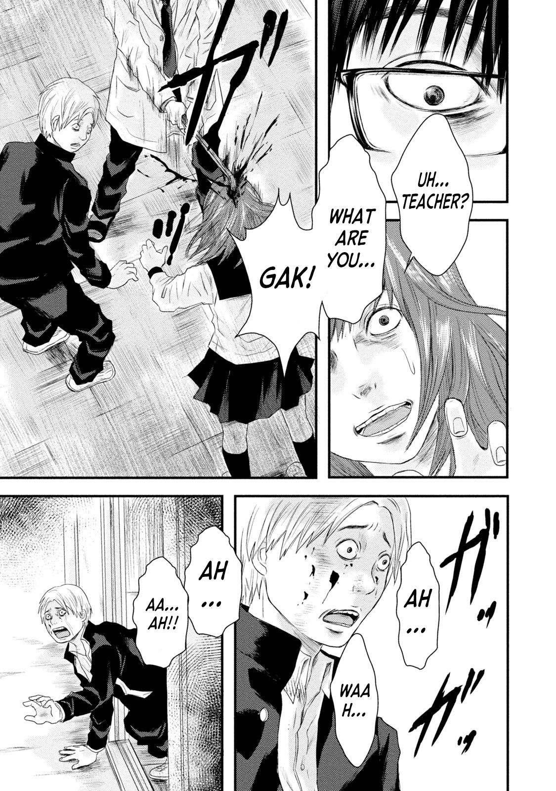 A Box of Mashuri Chapter 15 page 13 - Chapter 15