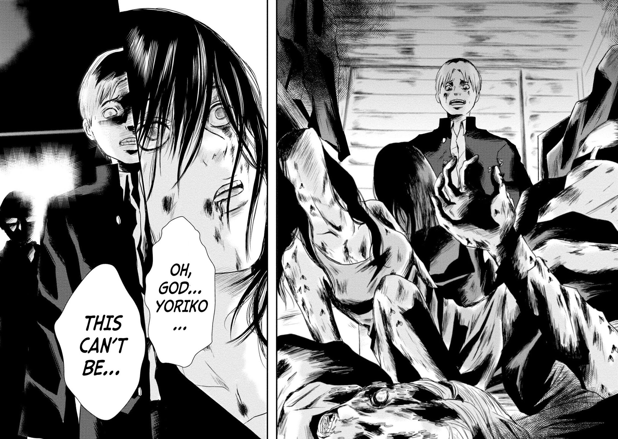 A Box of Mashuri Chapter 15 page 16 - Chapter 15