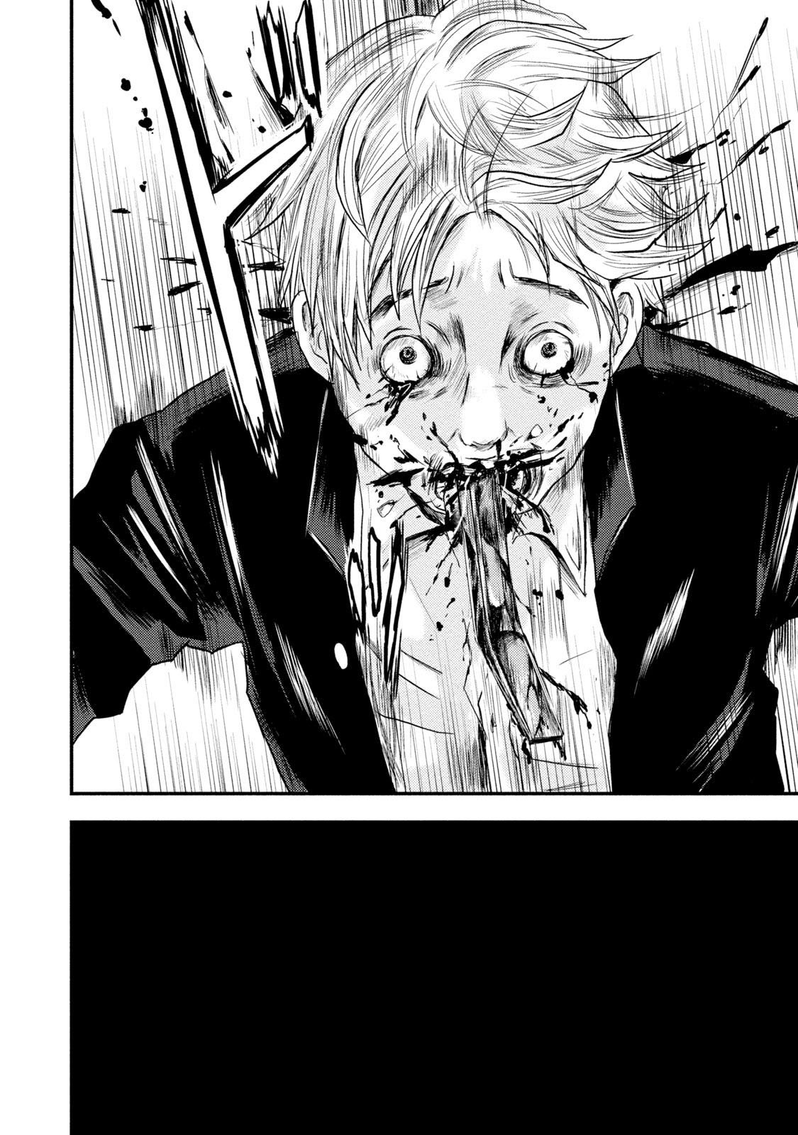 A Box of Mashuri Chapter 15 page 17 - Chapter 15