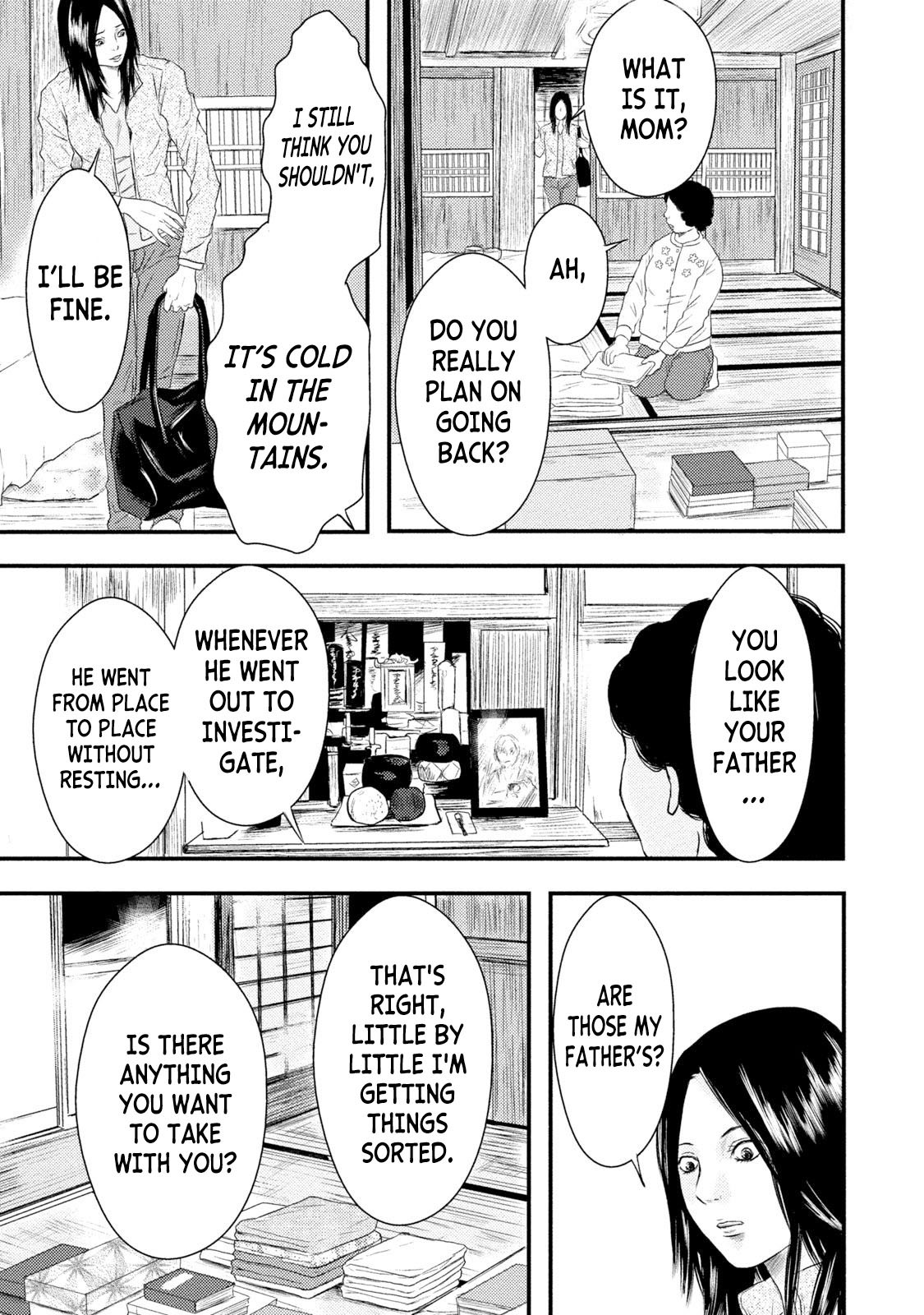 A Box of Mashuri Chapter 15 page 5 - Chapter 15