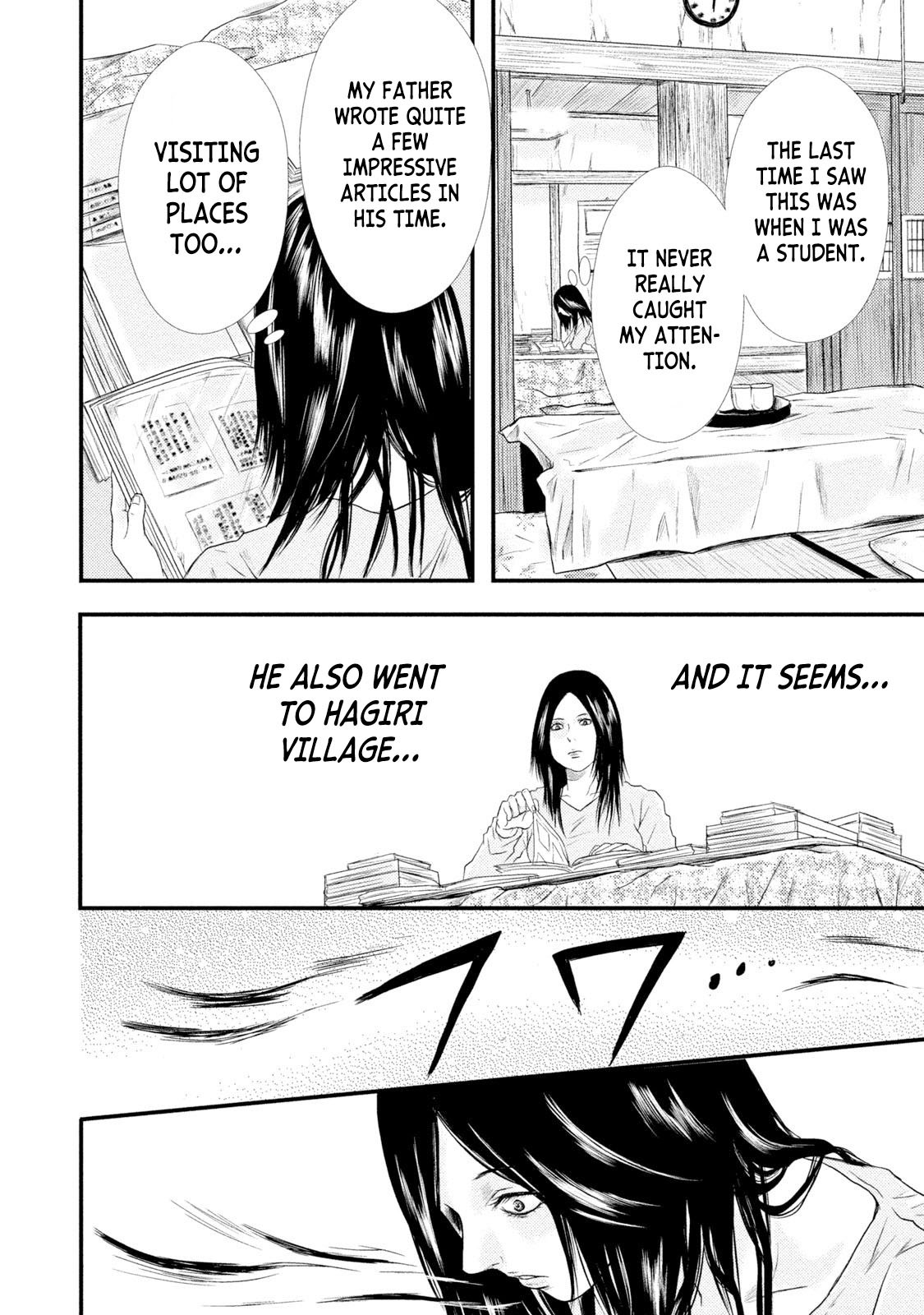 A Box of Mashuri Chapter 15 page 6 - Chapter 15