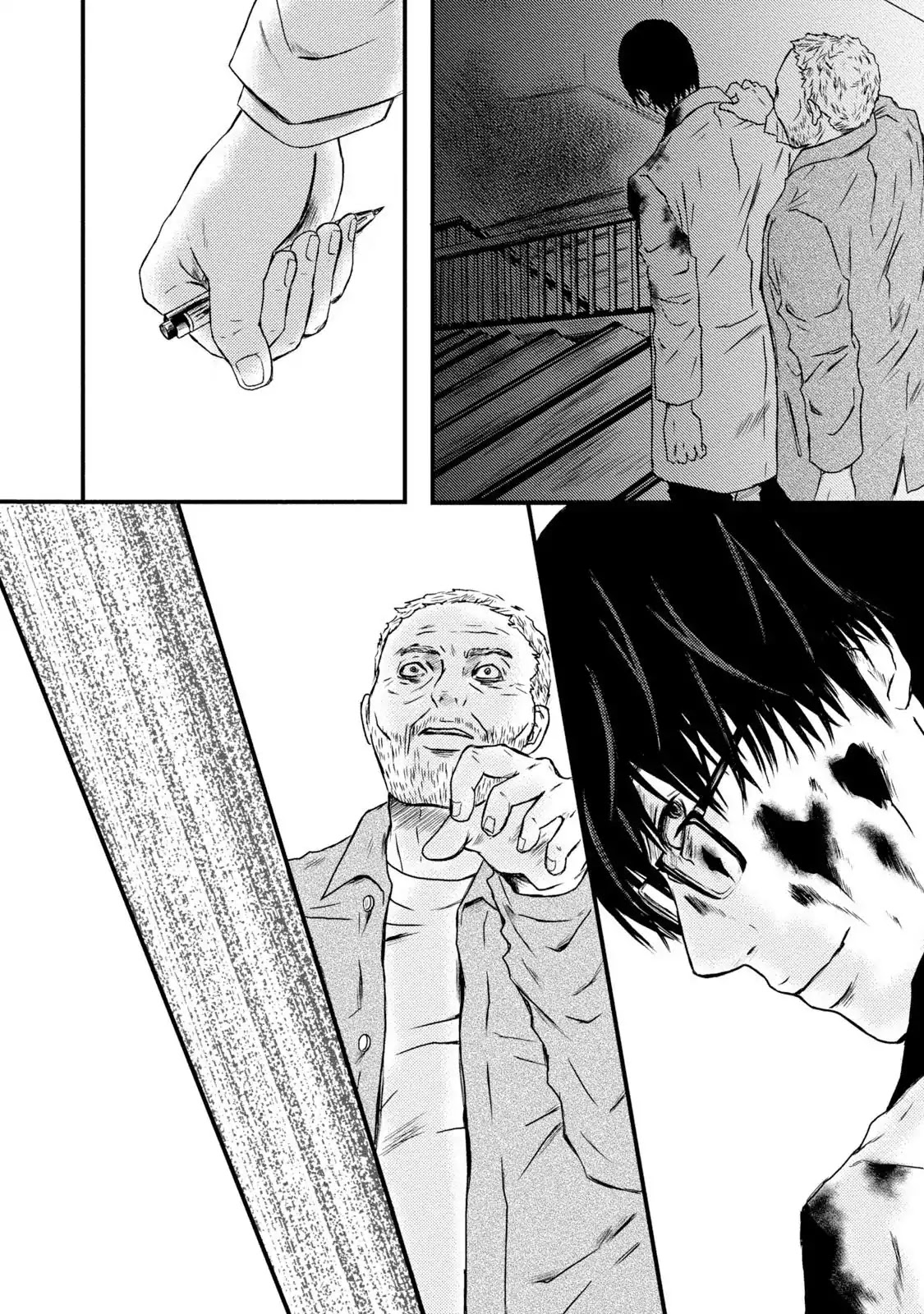 A Box of Mashuri Chapter 16 page 10 - Chapter 16