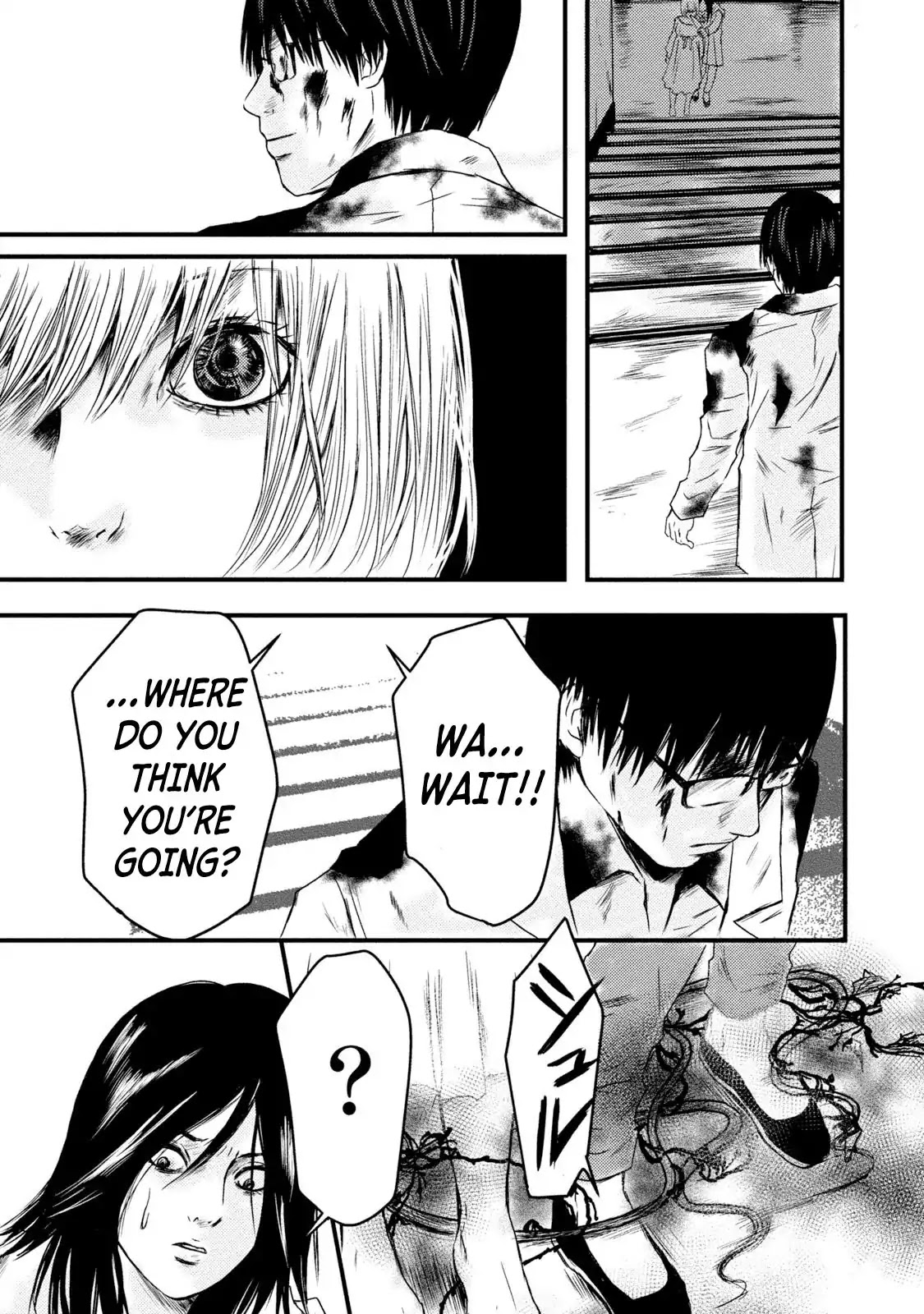 A Box of Mashuri Chapter 16 page 15 - Chapter 16