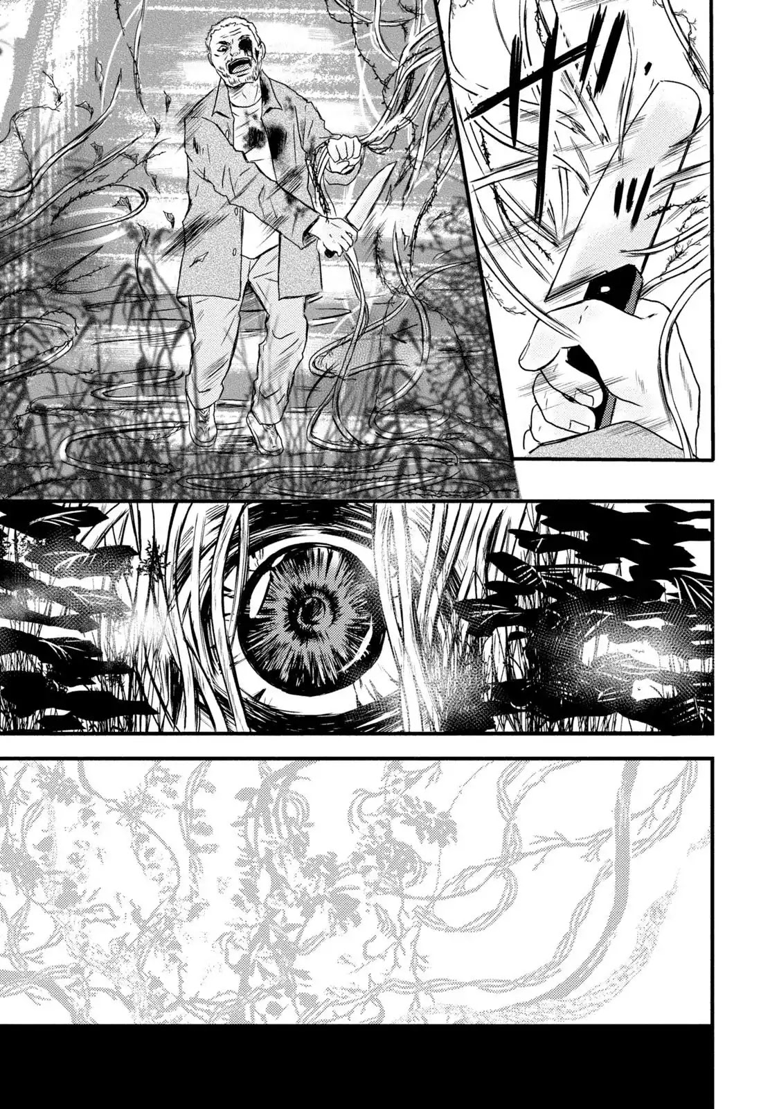 A Box of Mashuri Chapter 16 page 18 - Chapter 16