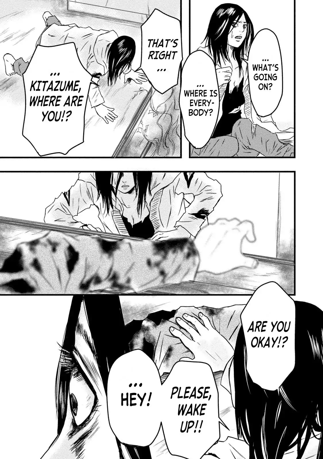 A Box of Mashuri Chapter 16 page 20 - Chapter 16