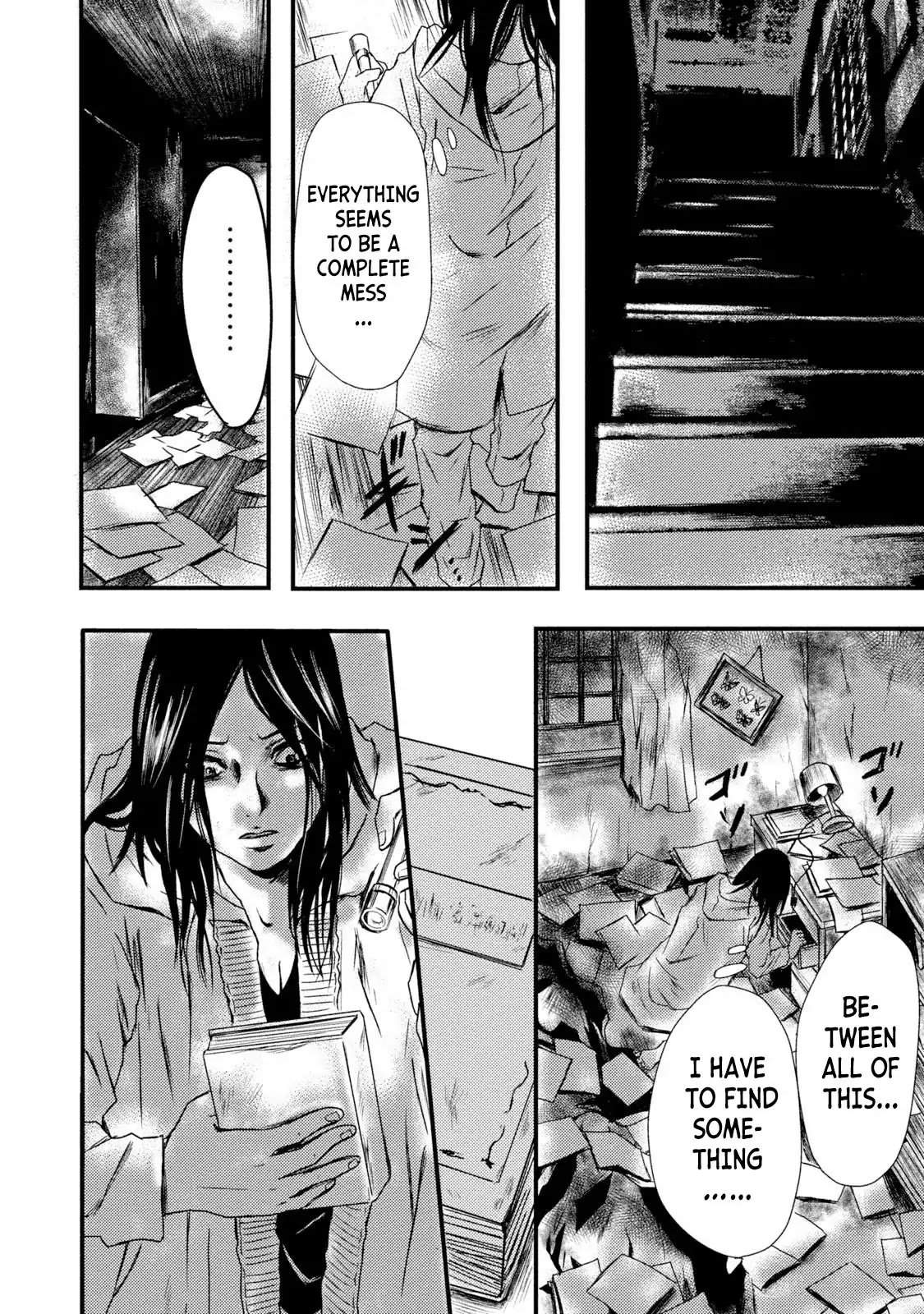 A Box of Mashuri Chapter 16 page 6 - Chapter 16