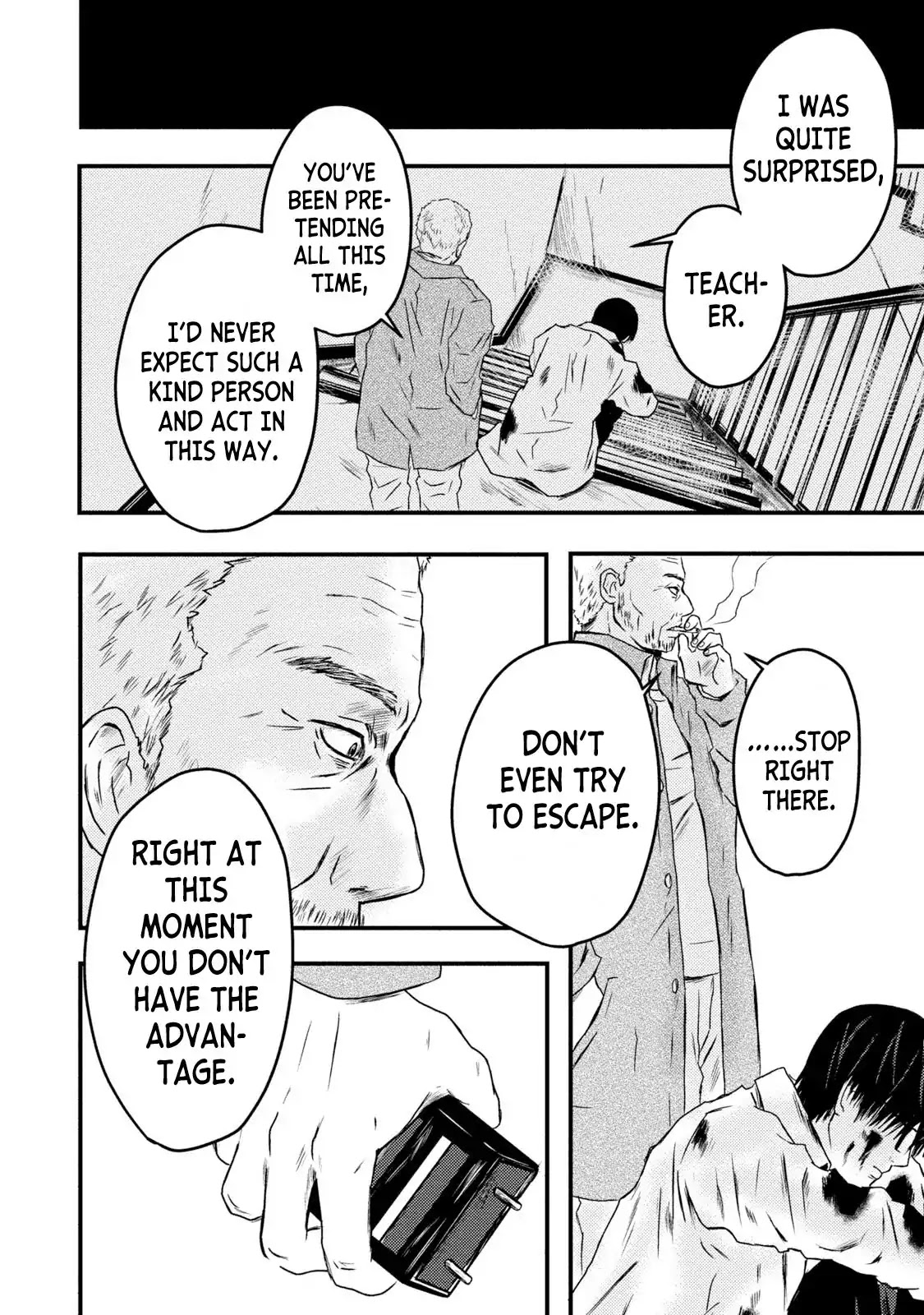 A Box of Mashuri Chapter 16 page 8 - Chapter 16
