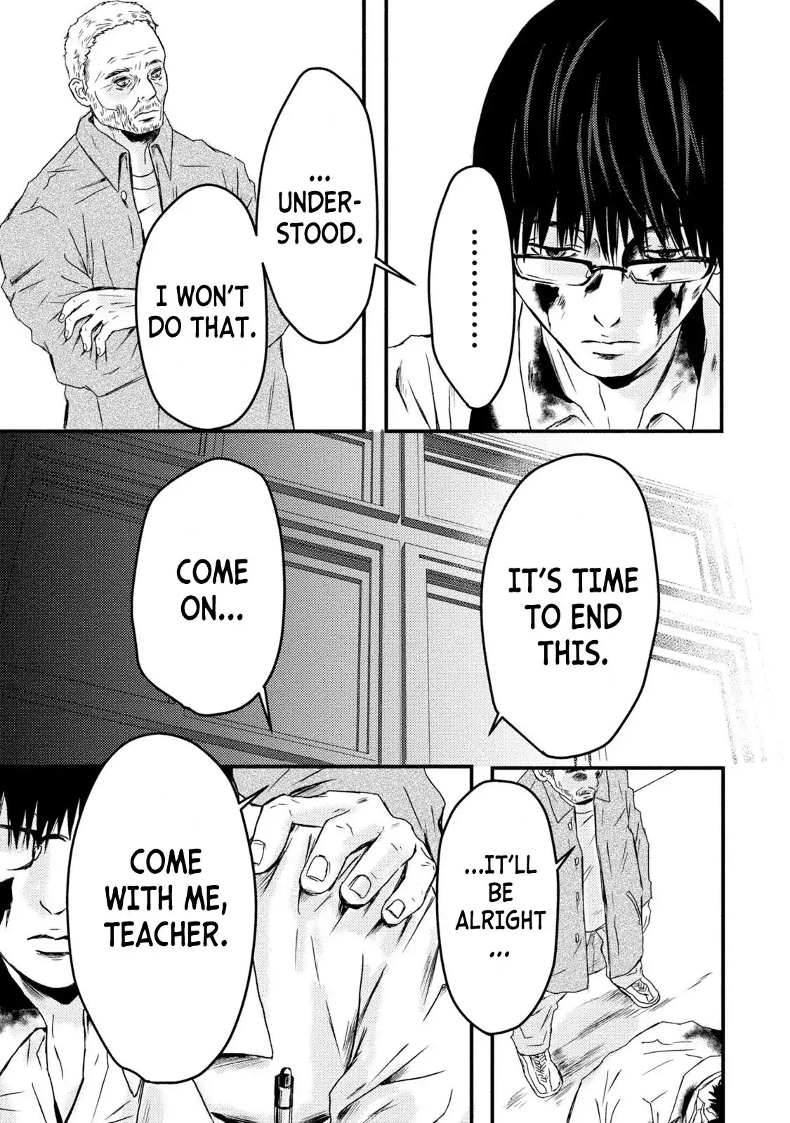 A Box of Mashuri Chapter 16 page 9 - Chapter 16