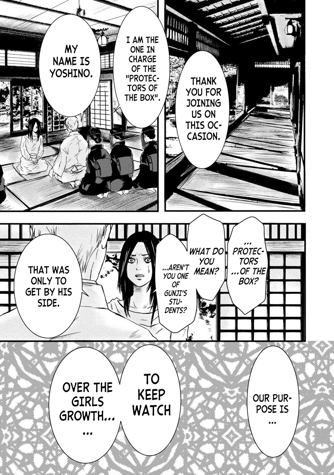 A Box of Mashuri Chapter 17 page 11 - Chapter 17