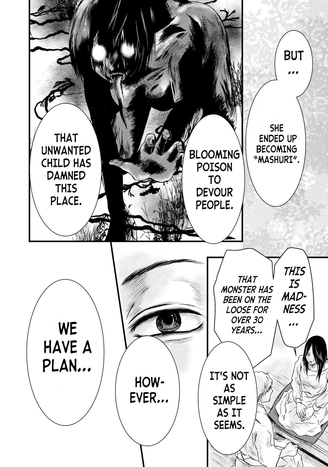 A Box of Mashuri Chapter 17 page 12 - Chapter 17