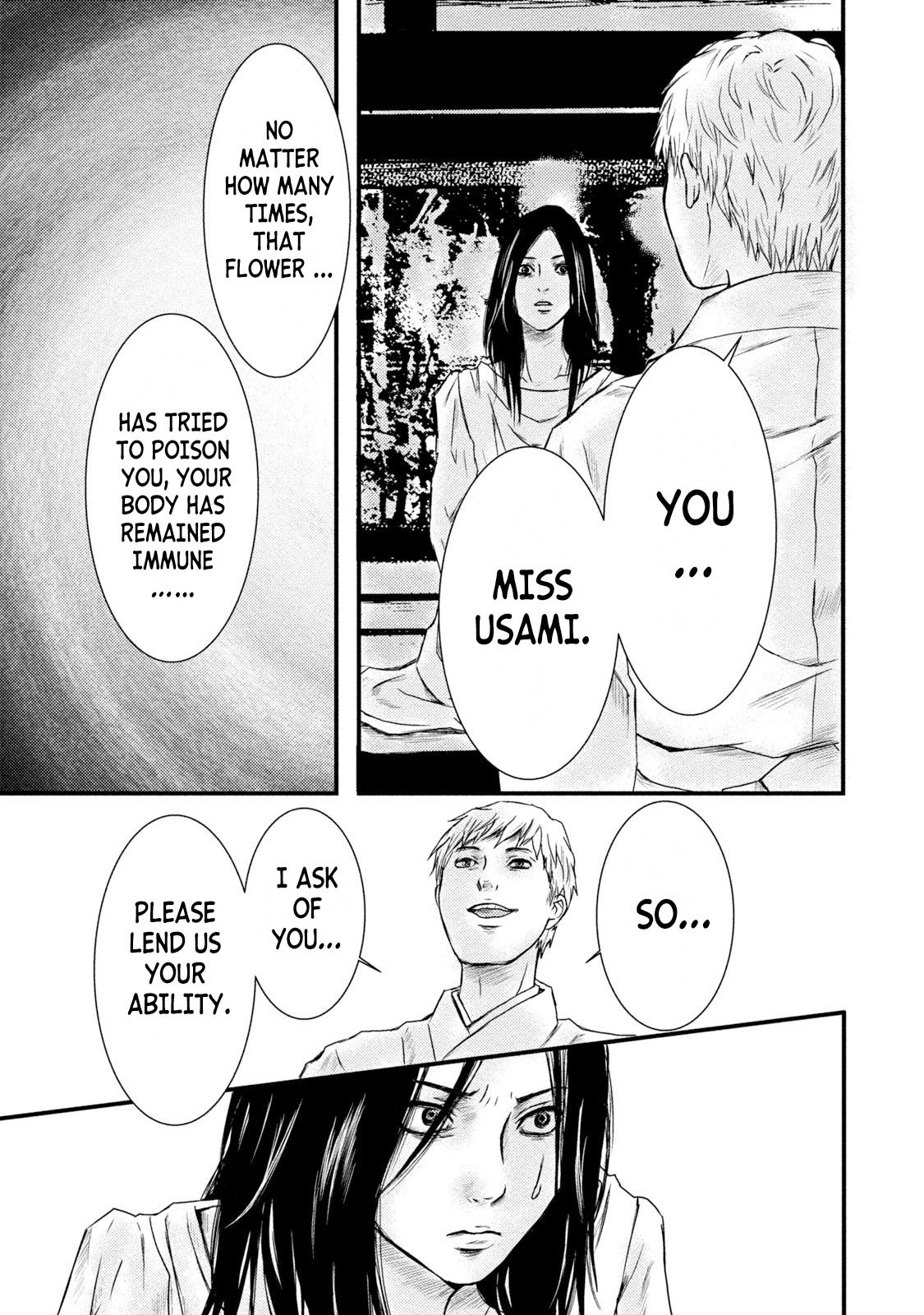 A Box of Mashuri Chapter 17 page 13 - Chapter 17