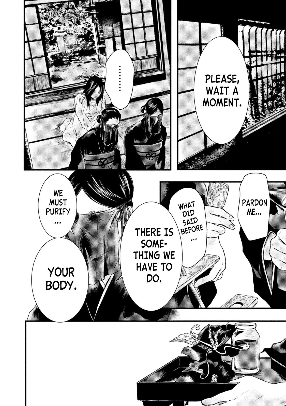A Box of Mashuri Chapter 17 page 14 - Chapter 17