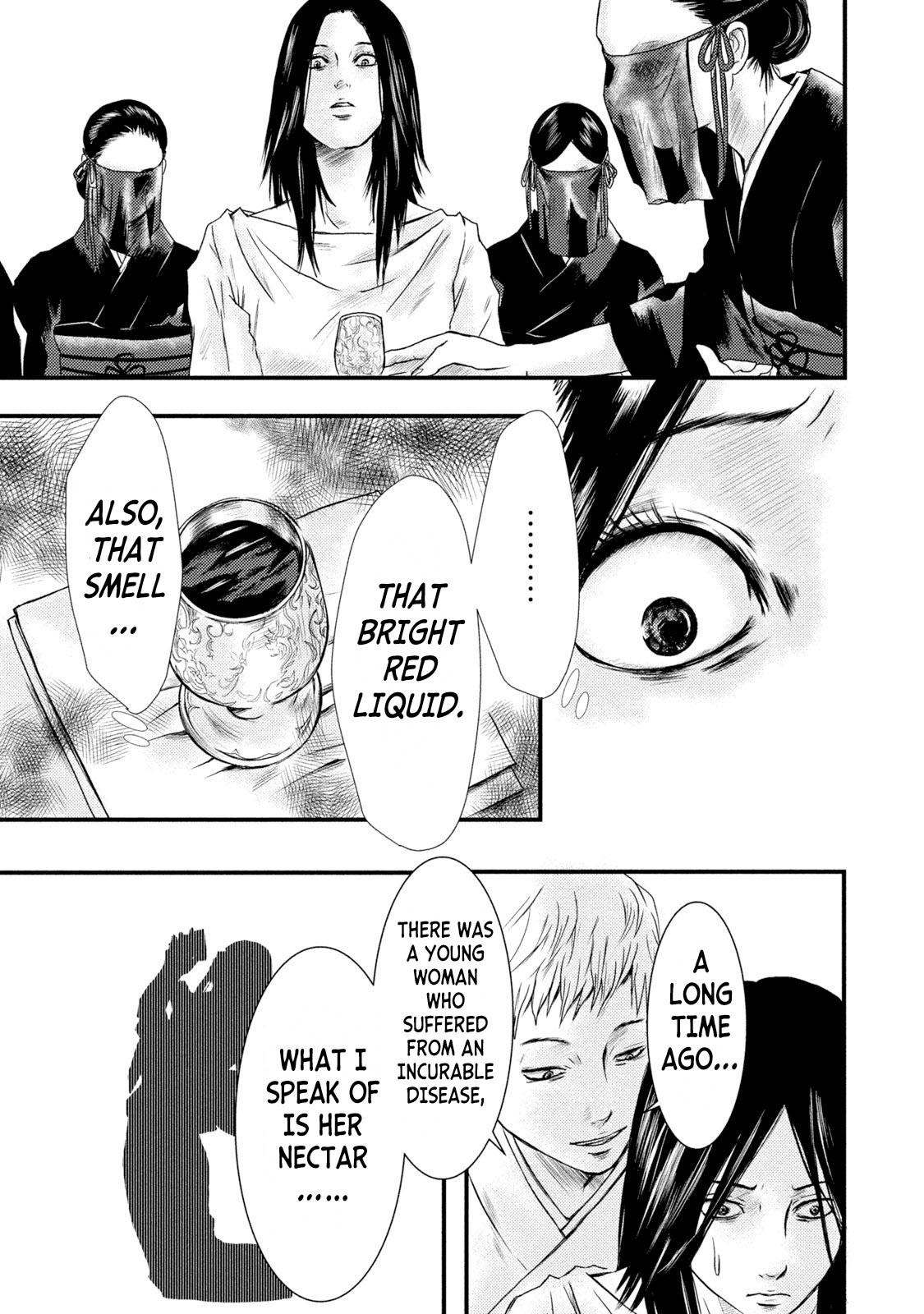 A Box of Mashuri Chapter 17 page 15 - Chapter 17