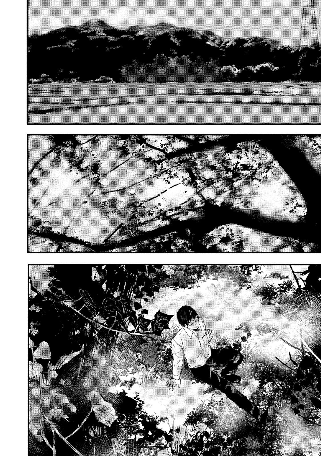 A Box of Mashuri Chapter 17 page 18 - Chapter 17