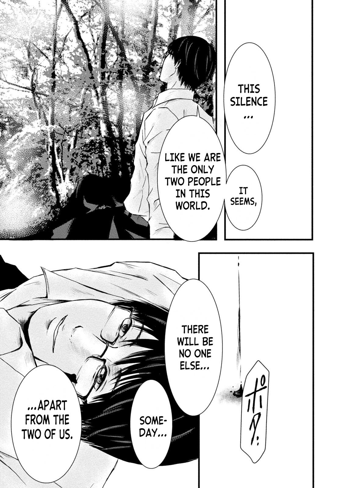 A Box of Mashuri Chapter 17 page 19 - Chapter 17