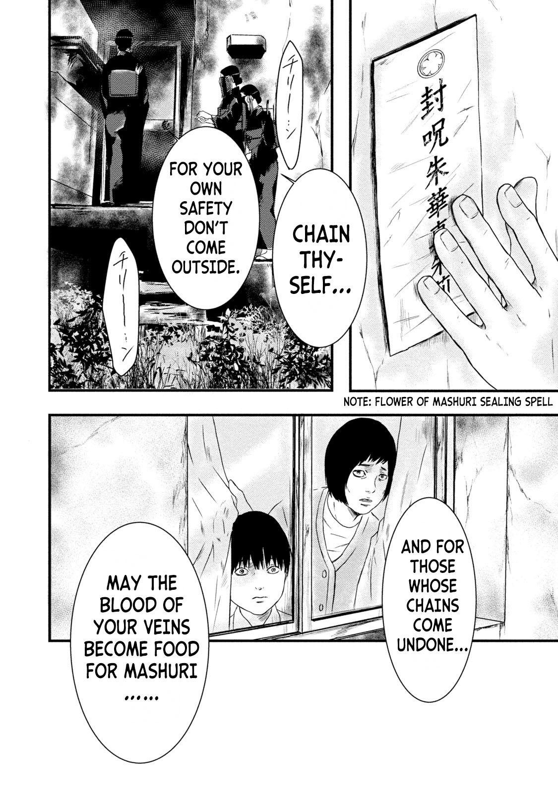 A Box of Mashuri Chapter 17 page 2 - Chapter 17