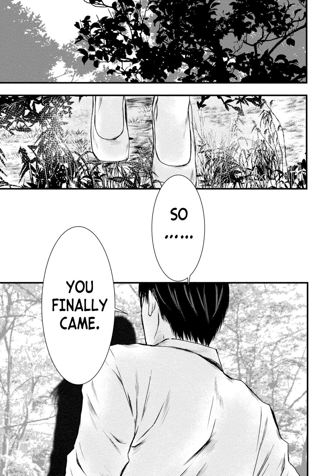 A Box of Mashuri Chapter 17 page 22 - Chapter 17