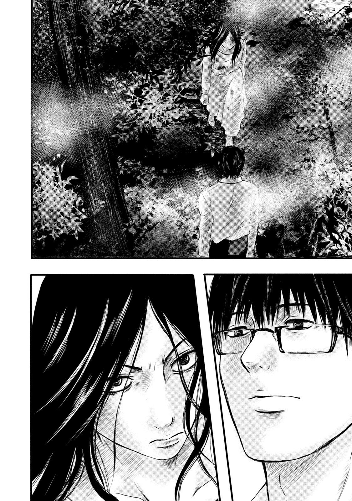 A Box of Mashuri Chapter 17 page 23 - Chapter 17
