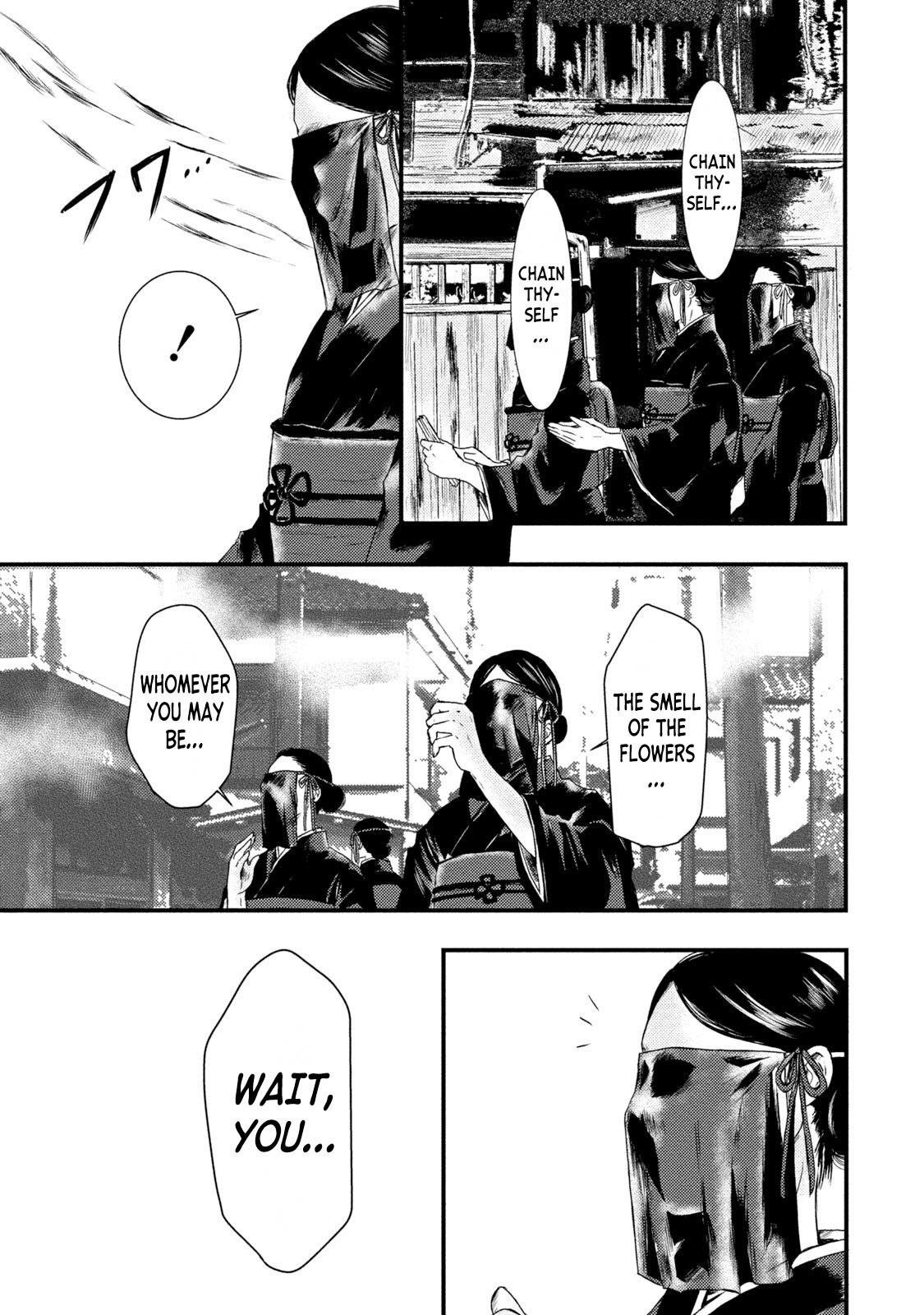 A Box of Mashuri Chapter 17 page 3 - Chapter 17