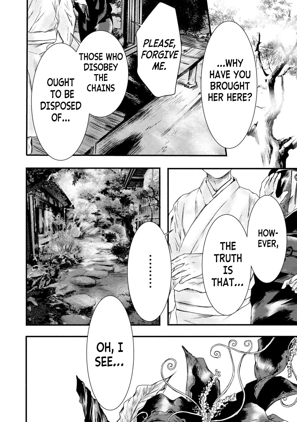 A Box of Mashuri Chapter 17 page 6 - Chapter 17