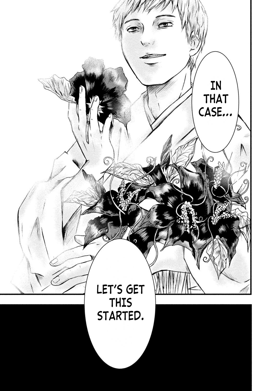 A Box of Mashuri Chapter 17 page 7 - Chapter 17