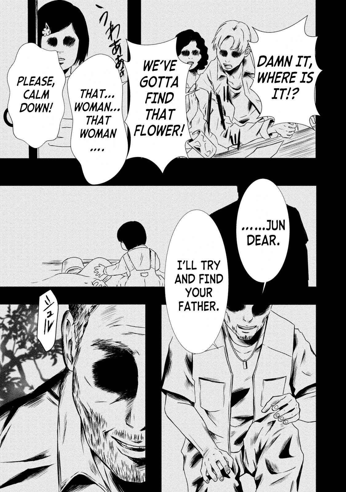 A Box of Mashuri Chapter 17 page 9 - Chapter 17