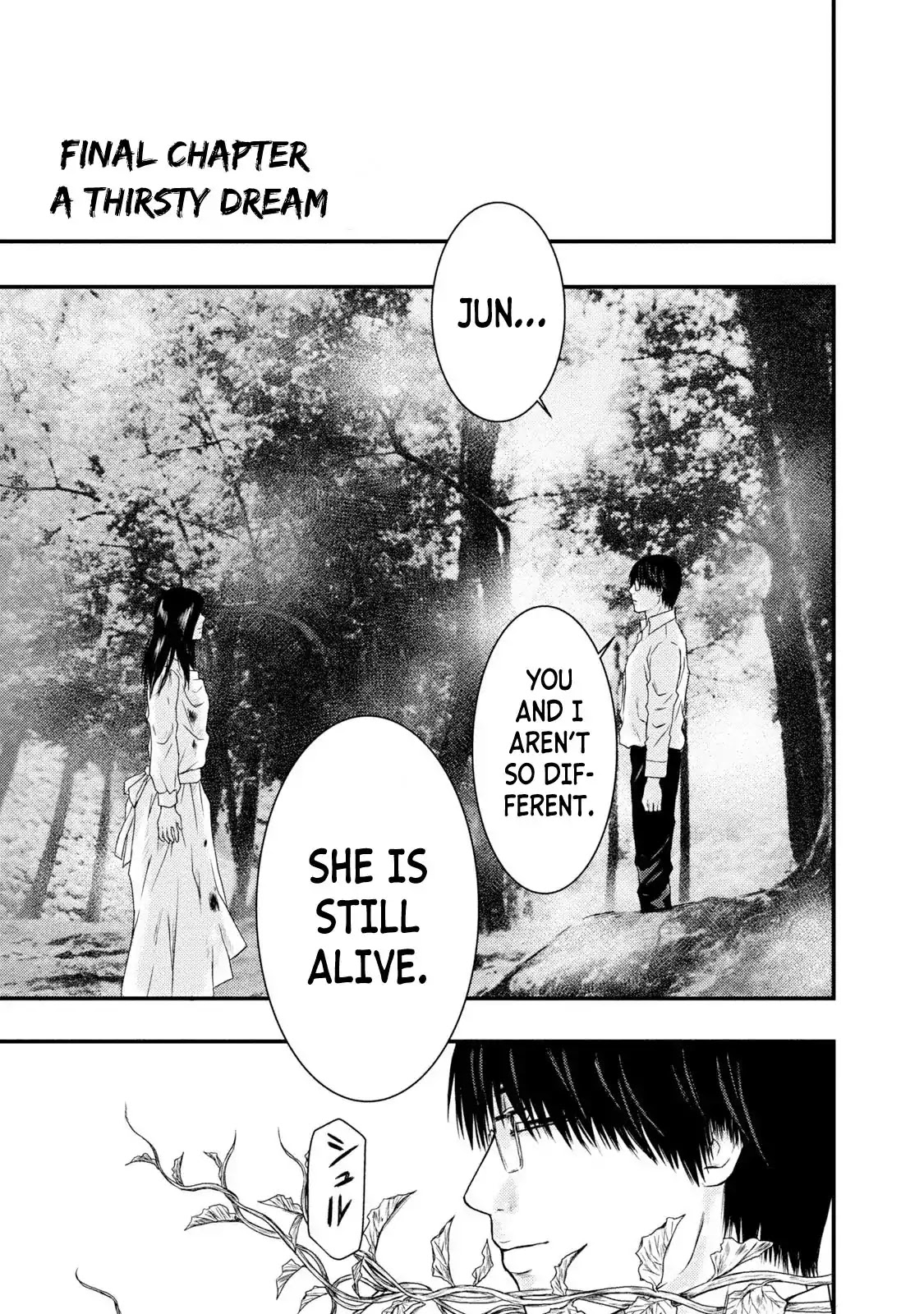 A Box of Mashuri Chapter 18 page 1 - Chapter 18 [END]