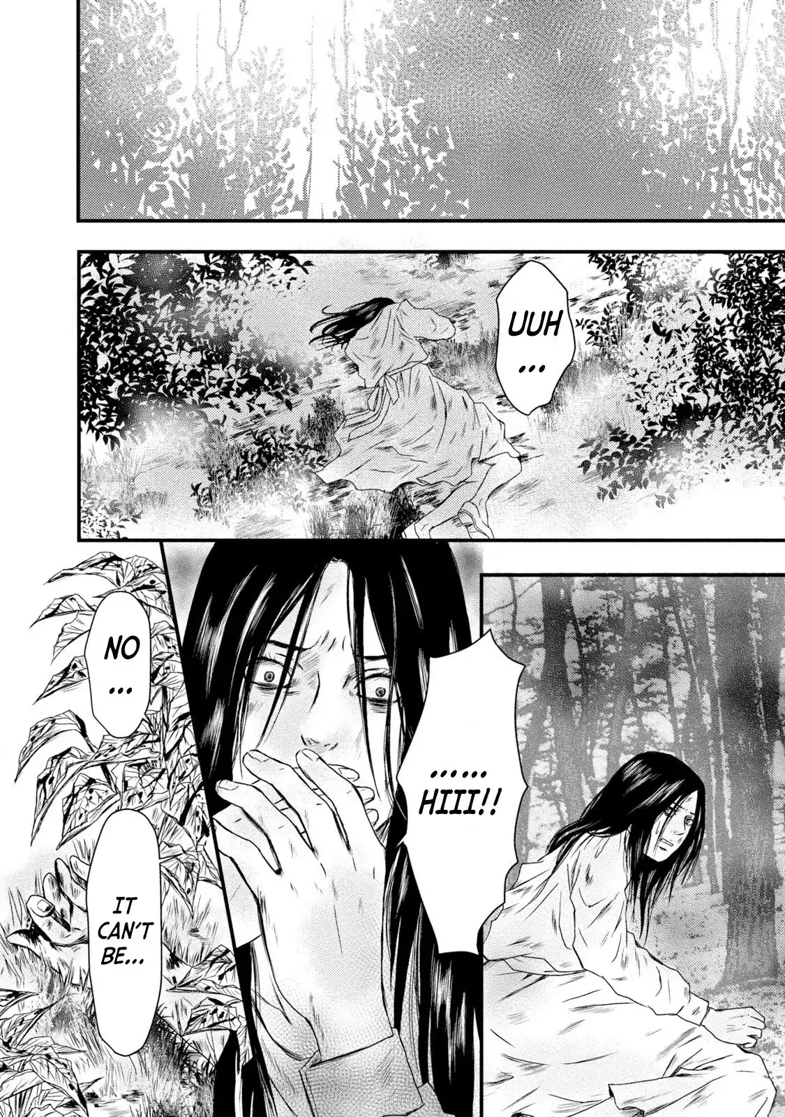 A Box of Mashuri Chapter 18 page 10 - Chapter 18 [END]