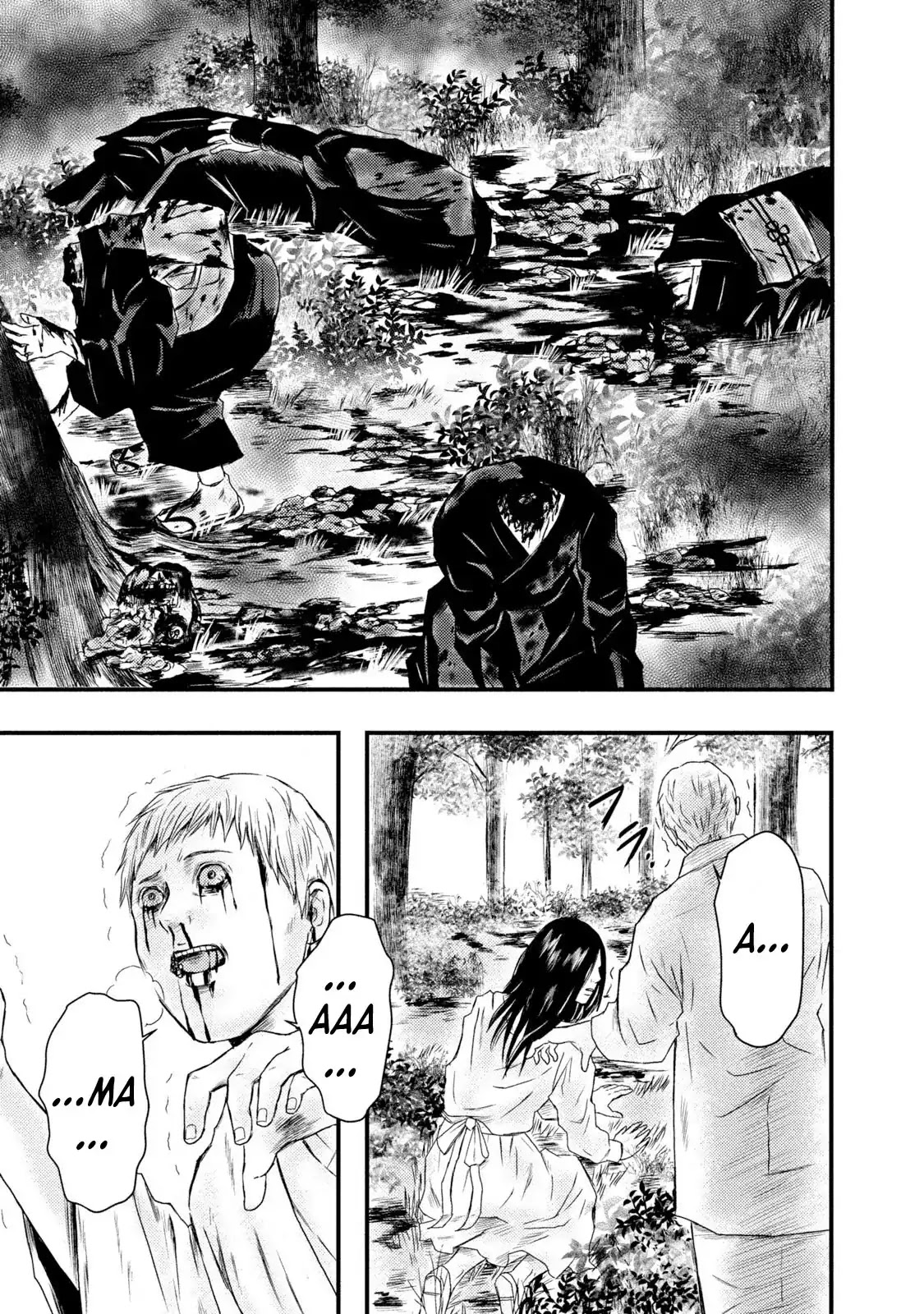 A Box of Mashuri Chapter 18 page 11 - Chapter 18 [END]