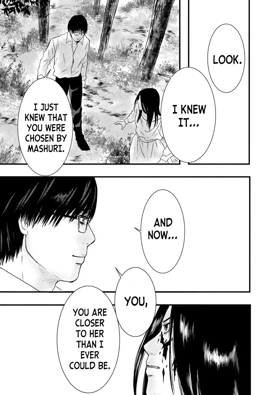 A Box of Mashuri Chapter 18 page 13 - Chapter 18 [END]