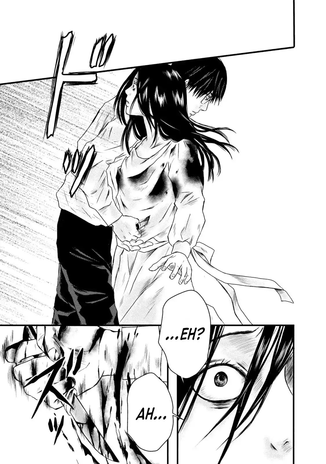 A Box of Mashuri Chapter 18 page 15 - Chapter 18 [END]