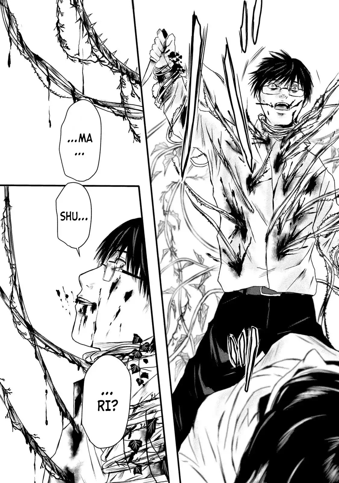 A Box of Mashuri Chapter 18 page 18 - Chapter 18 [END]