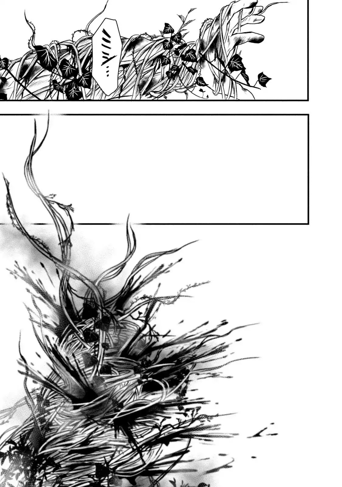 A Box of Mashuri Chapter 18 page 21 - Chapter 18 [END]