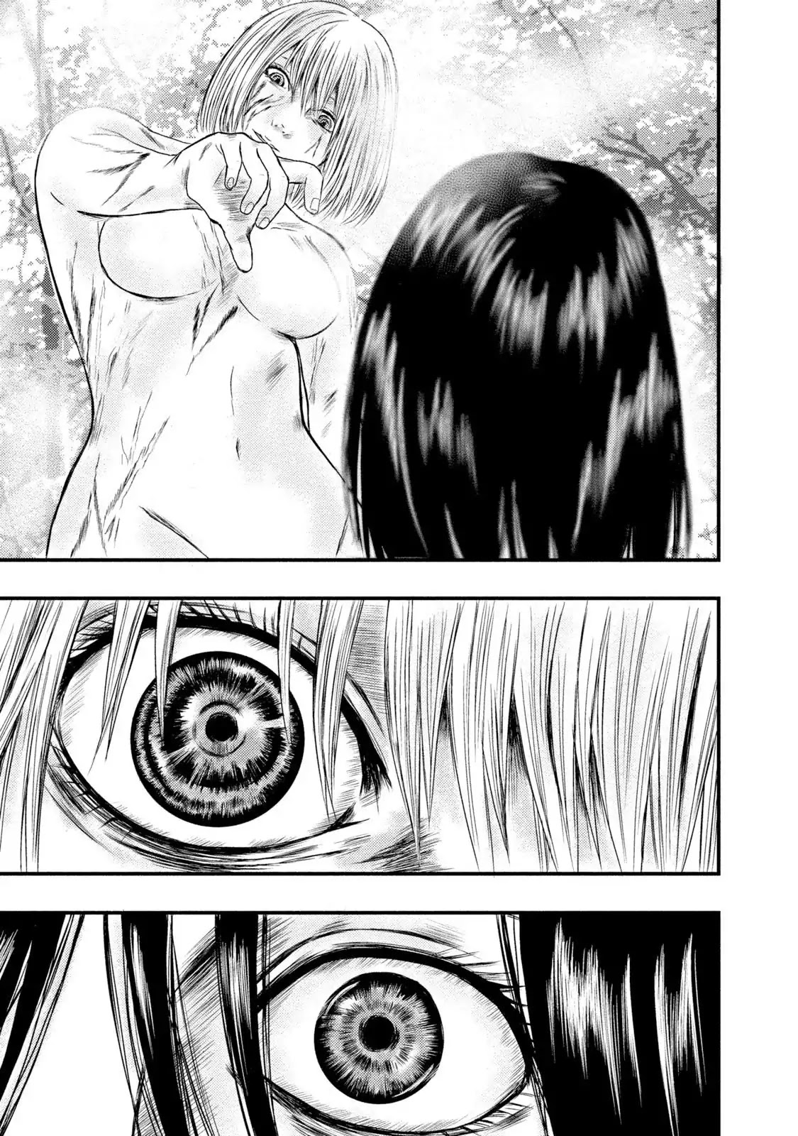 A Box of Mashuri Chapter 18 page 23 - Chapter 18 [END]