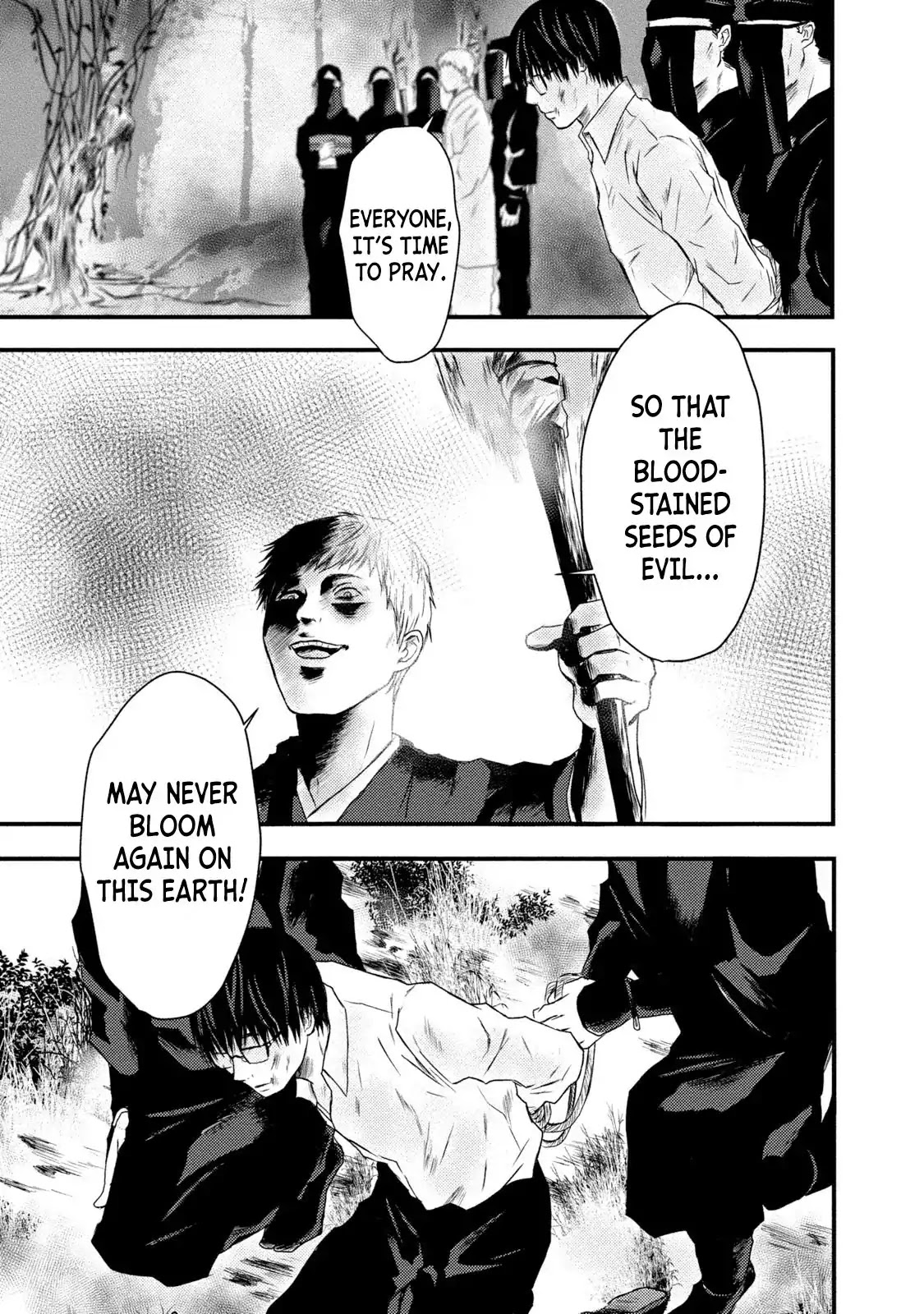 A Box of Mashuri Chapter 18 page 6 - Chapter 18 [END]