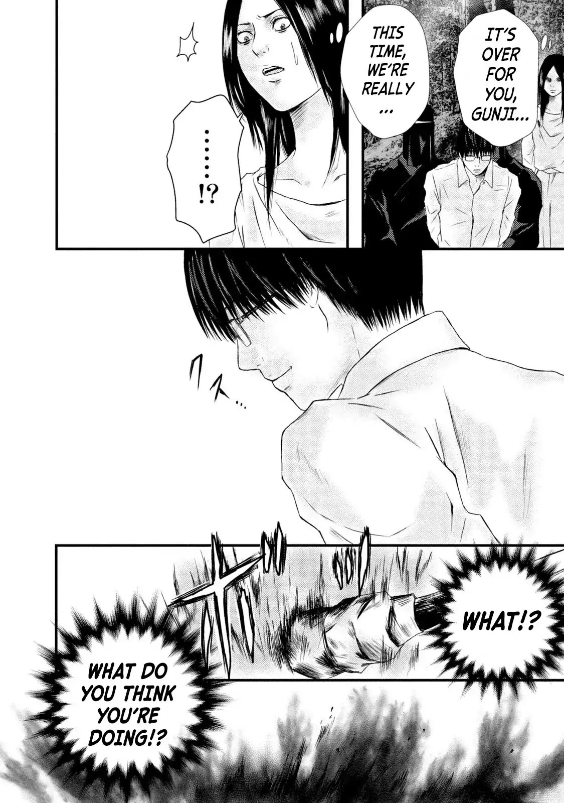 A Box of Mashuri Chapter 18 page 7 - Chapter 18 [END]