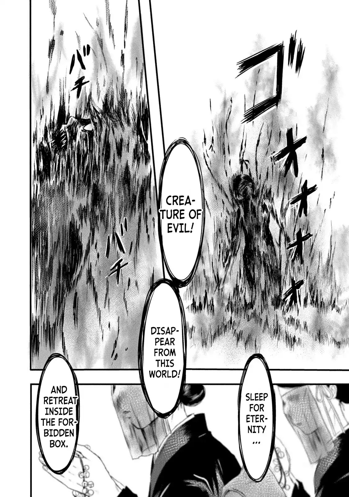 A Box of Mashuri Chapter 18 page 8 - Chapter 18 [END]