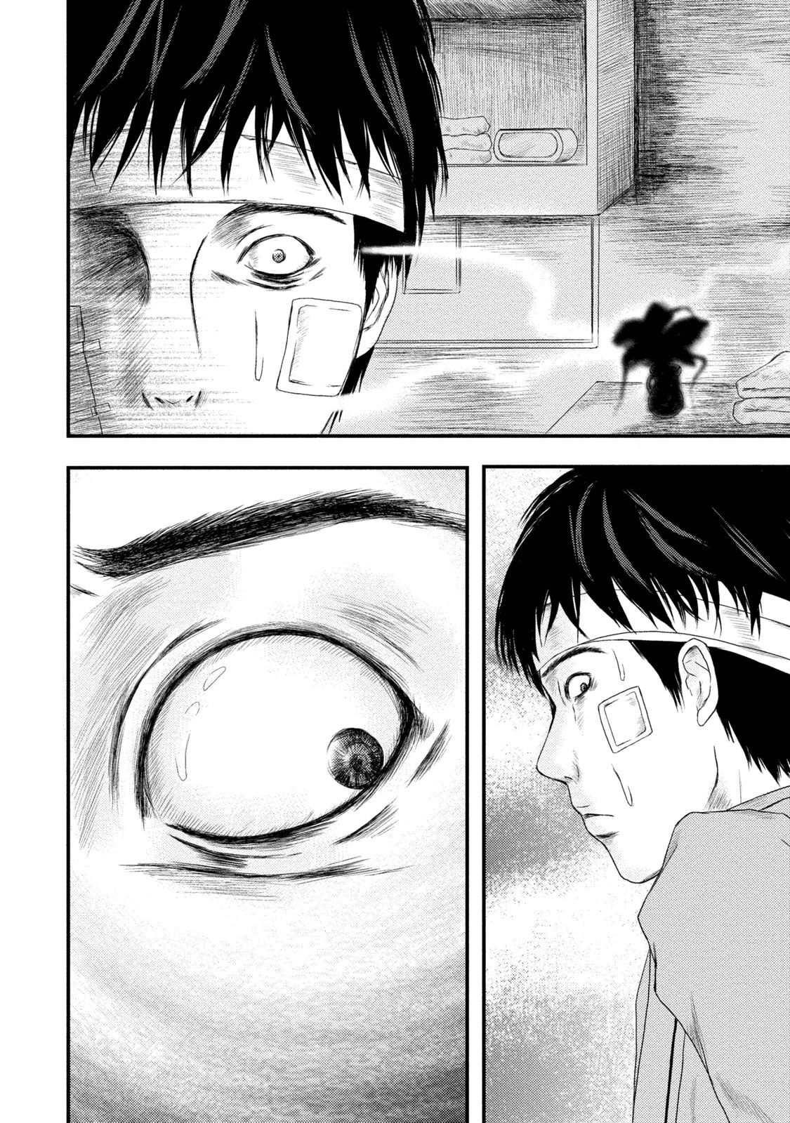 A Box of Mashuri Chapter 2 page 10 - Chapter 2