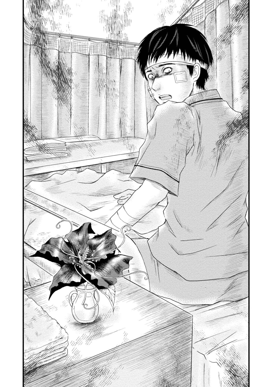 A Box of Mashuri Chapter 2 page 11 - Chapter 2